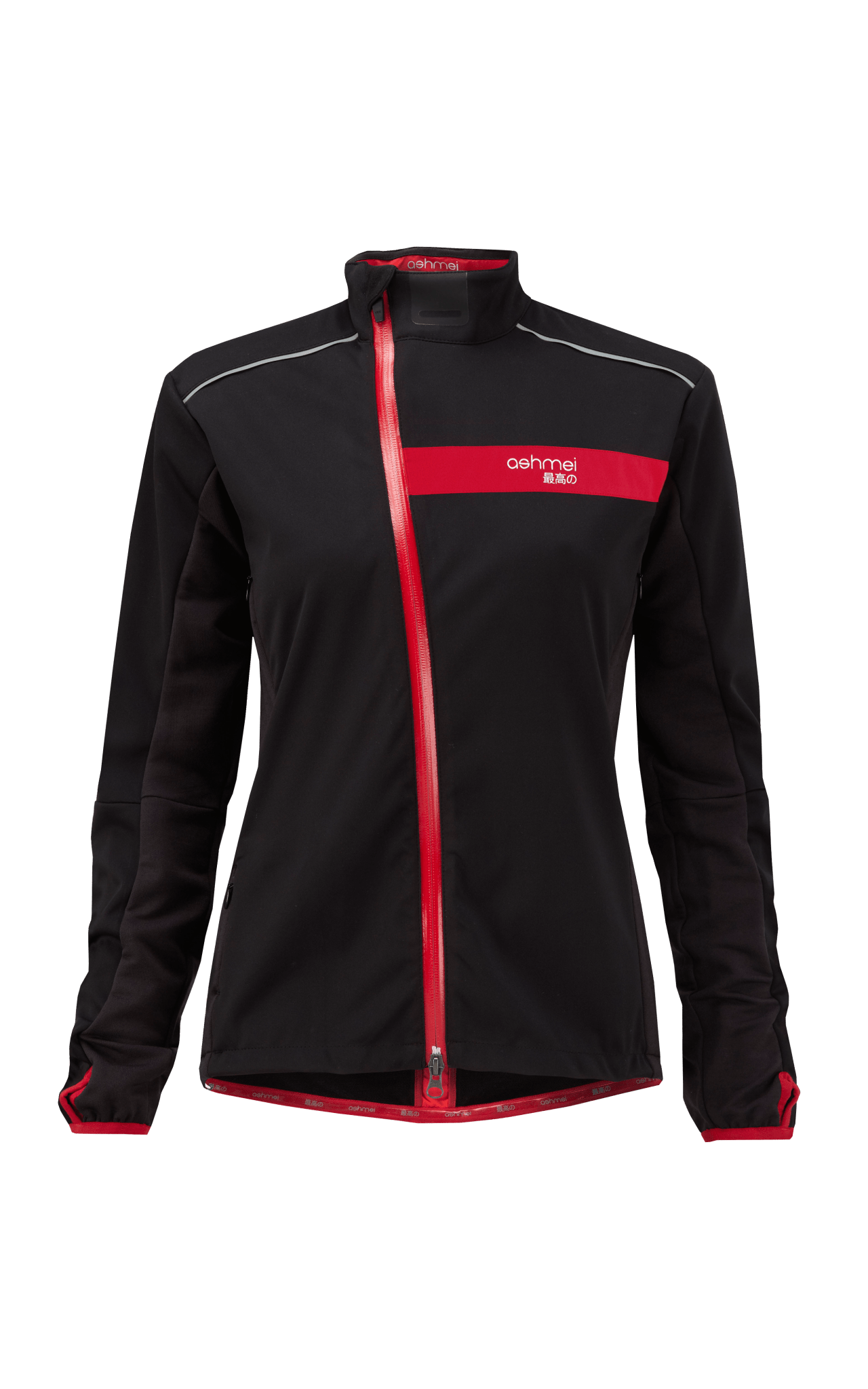 Women's Ultimate Run Gift Box - ashmei